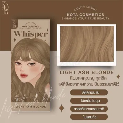 Kota Cosmetics Hair Color Cream – Whisper